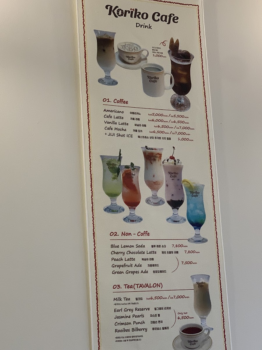 Menu Koriko Cafe-10